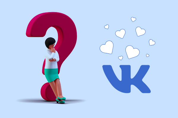 How to Get More VK Likes