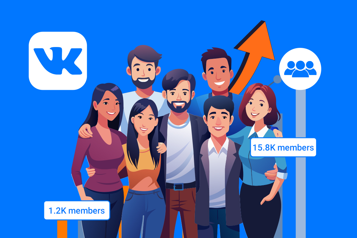 how to get more group members on vk