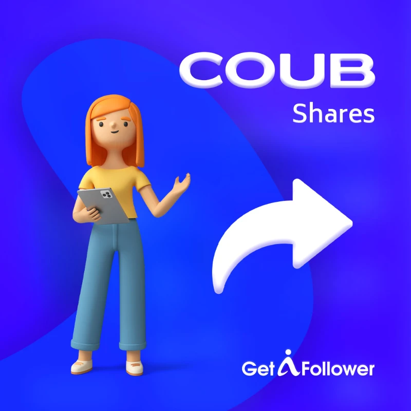 Buy Coub Shares